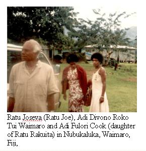 Ratu Jo
